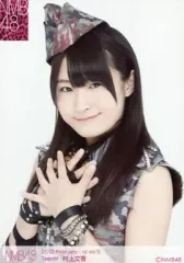 2025年最新】村上文香の人気アイテム - メルカリ