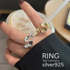 フリル リング 指輪 フリーサイズ シルバー925 銀 ゴールド 金属アレルギー対応 アクセサリー レディース ジュエリー 重ね付け 華奢 おしゃれ 大人かわいい