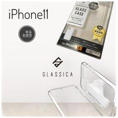 【iPhone11】GLASSICA 最高硬度10Hガラスケース背面ガラスケース