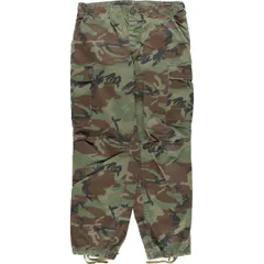 爆買い限定SALEPCCVISION Abnormality cut camouflage パンツ パンツ