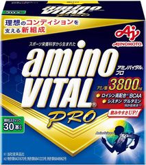 アミノバイタルプロ 3800 30本入り×3箱セット　合計90本　新品　匿名配送 アミノバイタル 『5のつく日□限定クーポン発行』アミノバイタルプロ