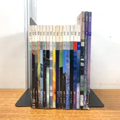 2025年最新】高橋佳子 glaの人気アイテム - メルカリ