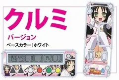 ツインエンジェル2　勝ち勝ちくん＆専用ポーチ付き新品未開封 専用ポーチ 勝ち勝ちくん 快盗天使ツインエンジェル - メルカリ