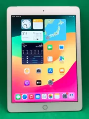 2024年最新】ipad 6世代 wifi cellularの人気アイテム - メルカリ