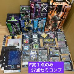 海洋堂 福袋 セール フィギュア コレクション - メルカリ