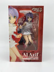 2025年最新】アル・アジフの人気アイテム - メルカリ