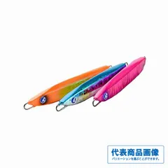 フォルテン ミディアム 120g11個セット フォルテン ミディアム 120g11個セット ブルーブルー フォルテン