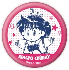 きんぎょ注意報！ ぎょぴちゃん ピンバッチ 中古】GBソフト きんぎょ注意報2 ぎょぴちゃんをさがせ!