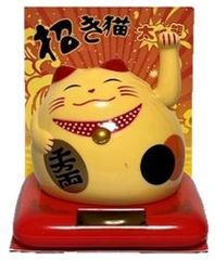 商品番号MS-ETO8-4】木目込み人形 干支シリーズ 未 羊（花柄） 高さ