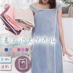 Item thumbnail for item 87835b50-a866-43df-a435-dc04e3d9d201