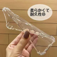 iPhone12 mini クリアケース TPU シリコン 耐衝撃 透明 