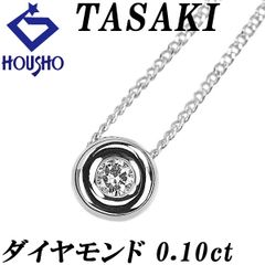 TASAKI k18 ダイヤネックレス 楽天市場】【新品仕上げ済】タサキ TASAKI 田崎 バレリーナ