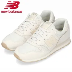 【SJ2-ライトグレー】 ニューバランス WL373 レディース スニーカー シューズ 靴 new balance NB ワイズB 幅狭 ランニング 2025AW新色