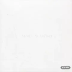 【中古】邦楽CD BAND-MAID / MAID IN JAPANのサムネイル