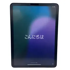 2025年最新】iPad air 5 第5世代 ジャンクの人気アイテム - メルカリ