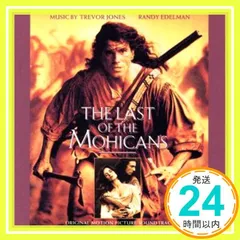 2025年最新】The Last of the Mohicansの人気アイテム - メルカリ