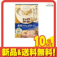 Item thumbnail for item b923f83f-cbbb-45cf-9be2-f803385582fe