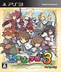 PS3-剣と魔法と学園モノ。3