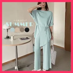 【スタッフおすすめ！】 ニットセットアップ 冷感タッチレディース 無地 上下セット/ウエストマーク春夏/韓国ファッション サマーニット ワイドパンツ 2点セット おすすめ おしゃれ　かわいい　人気 83JINXIU-001