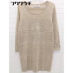 ◇ BEAUTY & YOUTH UNITED ARROWS ウール 長袖 膝丈 ニット ワンピース ベージュ系 レディース 【中古】 【1102020000110】