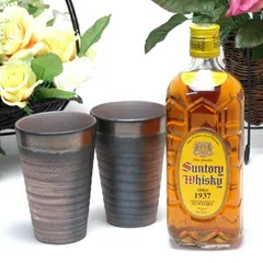 【新品未使用】備前金彩 焼酎サーバー 陶芸作家 安藤嘉規作 新品未使用】備前金彩 焼酎サーバー 陶芸作家 安藤嘉規作 美術品