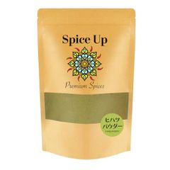 100%ヒハツパウダー (500g)Spice Upロングペッパー100g X 5袋身体を温める、選別品国内製造 チャック付袋入り香辛料/無添加