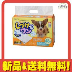 Item thumbnail for item 64f112d2-1ba1-4bef-9bdf-d87fe9a94688