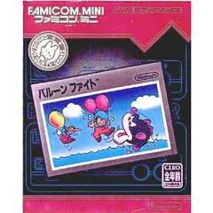【♡】【ゲームボーイアドバイス♡バルーンファイト】 バルーンファイト ゲームボーイアドバンス 動作確認済 - メルカリ
