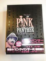 ピンク・パンサー 制作50周年記念DVD-BOX セル版 - メルカリ