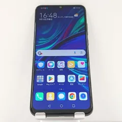 2025年最新】huawei nova lite 3+ 128gbの人気アイテム - メルカリ