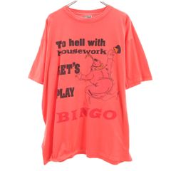β ベータ 日本製 長袖 ハーフジップ ニットカーディガン 9 グレー レディース 古着 中古 古着 β ベータ 日本製 長袖 ハーフジップ ニットカーディガン 9