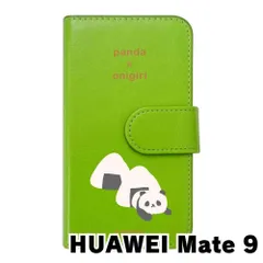 【新品未使用】Mate 9 HUAWEI スマホケース 手帳型 (色：グリーン×柄：パンダおにぎり)moimoikka パンダ 食べ物 動物 flip2-mate9-gr-20131
