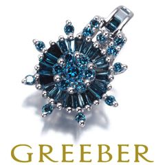 ☆タイムセール開催中！☆グリーバー - メルカリShops 