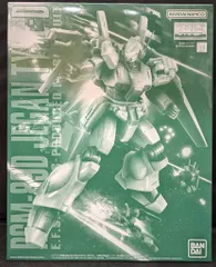 2025年最新】バンダイ mg ジェガンd型の人気アイテム - メルカリ