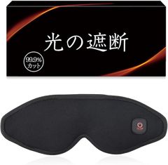 Item thumbnail for item d011ea22-1ab8-44da-8fdd-b9afccc8b1bf