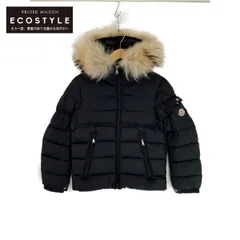 2024年最新】モンクレール byronの人気アイテム - メルカリ 