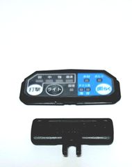マキタインパクトドライバー　TD161D,TD171D用 スイッチプレートコンプリート＆切り替えレバーのサムネイル