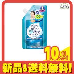 Item thumbnail for item 17e30daa-0ba0-4924-86e9-32d699aed49d