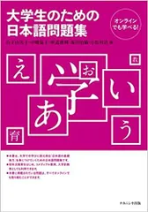 2024年最新】中崎温子の人気アイテム - メルカリ