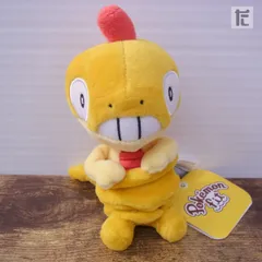 ポケモン 等身大ズルッグ タグ付き 美品 ぬいぐるみ ポケモン