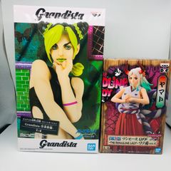 Grandista 空条徐倫  & THE GRANDLINE LADYヤマト