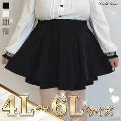 夢展望公式 [新品未使用] 【４Ｌ－６Ｌ】ハイウエストスカパン [ピンクチェック] 他カラー別ページ有 diablebaiser スカート フレア（ミニ） 533388-06