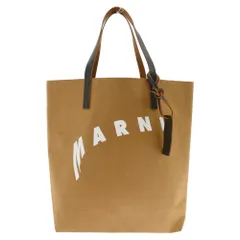 MARNI (マルニ) 21SS ロゴプリント セルロース ショッピング トート バッグ ブラウン SHMQ0000A8のサムネイル