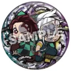 【中古】バッジ・ピンズ 竈門炭治郎＆宇髄天元 「ぴた!でふぉめ 鬼滅の刃 一致団結 缶バッジ」