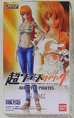 新品★未使用品★ONE PIECE★ワンピース★パイレーツリング2 2025年最新】ワンピース パイレーツリングの人気アイテム - メルカリ