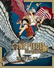 ONE PIECE Eternal Log　セット 大人気アニメBD『Eternal Log』“PUNK HAZARD”メーカー予約特典
