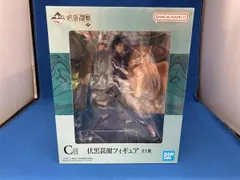 C賞 伏黒甚爾 一番くじ 呪術廻戦 懐玉・玉折 ~弐~ 呪術廻戦