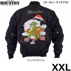 新品未開封・L】ドラゴンボール × BREEZE コラボ デニムボアジャケット