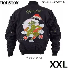 HOUSTON ヒューストン HTVA-2424 MA-1 COTTON DRAGON M/C ジャケット BLACK XXLサイズ (オールシーズンモデル)のサムネイル