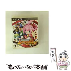 【中古】 圧倒的遊戯ムゲンソウルズ 限定版 [PS3] / コンパイルハート